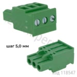 2EDGKB-5.0-03P-14-00A