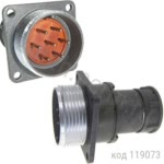 2РМДТ27БПЭ7Ш5В1В