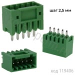 15EDGVC-2.5-05P-14-00A 