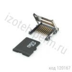  micro-SD (112C-TBAR-R02) 