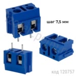 DG305-7.5-02P-12-00A(H) (DG305-7.5-02P-12-00Z(H)) 