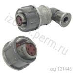 2РМТ14КУЭ4Г1А1В