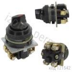 ПЕ021 У3 исп.2