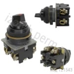 ПЕ021 У3 исп.1