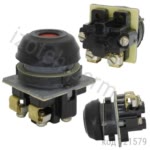 КЕ081 исп.5 красная