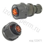 ОС2РМТ14К4Г1А1В