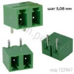 15EDGRC-5.08-02P-14-00A