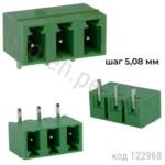 15EDGRC-5.08-03P-14-00A