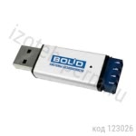 USB-RS485   