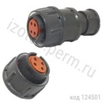 2РМДТ18КПЭ4Г5А1В