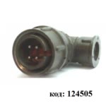 2РМДТ18КУЭ4Ш5В1В