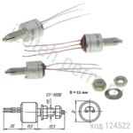 СП5-16ВБ-0,25Вт-470 ОМ-5%