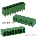 15EDGVC-3.81-08P-14-00A 