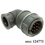 2РМДТ24КУЭ10Ш5В1В