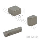 призматический K-05х05х03-N