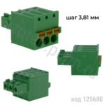 15EDGKD-3.81-03P-14-00A