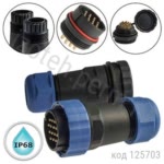 Кабельное соединение 14 кон., герм. (SZC28 14P-F-M)