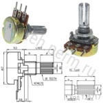 16K1-B 10K-10 КОМ (L-20 KC)
