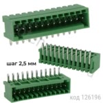 15EDGRC-2.5-12P-14-00A 