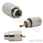 UHF-��������� (�) �� ������ RG-213 (������.) (UHF-U213P) 