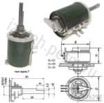 ППБ-25Г-25Вт-33 КОМ-5% (ВС-3-40)
