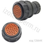 2РМТ30КПЭ32Г1В1ЛВ