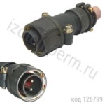 2РТТ20КПН2Ш4В