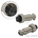 Разъем 2 конт. (м) на кабель (GX12M-2A)