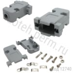 Корпус разъема 9/15 pin (DP-9C-G) серый