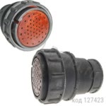 2РМТ39КПЭ45Г2В1В