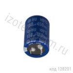 К50-35-150 мкф-450В 2535 105C HU5 (HU52W151MRYS4)