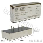 REC10-4805DRWZ/H 