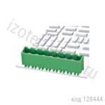 2EDGVC-5.08-08P-14-00A(H) (2EDGVC-5.08-08P-14-00Z(H)) 