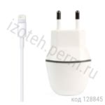 Зарядное устройство 220В USB-iPhone (8pin) (1005-8 Nova MKIII) 