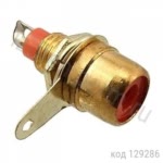7-0234R GOLD (RS-115G) 