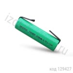 ICR18650-FT (2200���) 