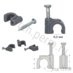 NC-1N Скоба 6х6,6мм