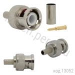 BNC-��������� RG-58 �������� (BNC-C58P) (BNC-7001A) (GB-105A) 