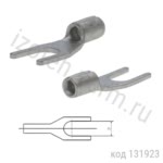 GSNB 1.25-3.7 Клемма тип "U"