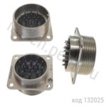 2РМГ33Б20Ш4Е2Б