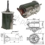 ППБ-50Г-50Вт-4,7 КОМ-5% (ВС-3-40)