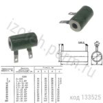ПЭВ-3-510 ОМ 10%