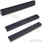 Разъем 2х27 (м) для пайки на плату (PBD-54)