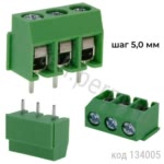 DG126-5.0-03P-14-00A