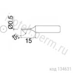 Жало паяльное - 900M-T-0.5C