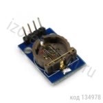 DS3231 clock module Часы реального времени