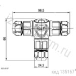 Кабельное соединение 3 кон., герм. (SZC-20-3T-3Pin)