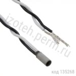 Датчик температуры:HEL-705-T-1-12-00