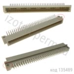 DIN 41612 64 pin (п) прямой угол 2 ряда (612B-64M), шаг 2,54мм (без фиксатора на плату)  