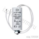 -0,45-3-3,0 -450 . 9 